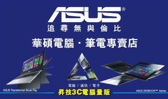 廣告設(shè)計(jì) 創(chuàng)意與策略的完美融合