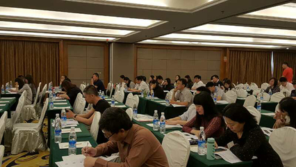 一帶一路背景下服務(wù)外包創(chuàng)新發(fā)展實(shí)務(wù)操作培訓(xùn)及技術(shù)外包服務(wù)